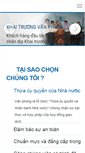 Mobile Screenshot of congchunggiadinh.com